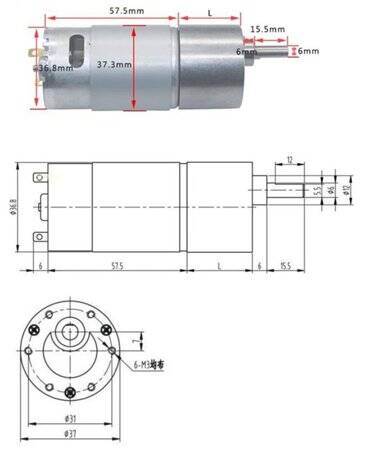 16GA 16mm 12V 300RPM All-metal DC Reduction Motor - 2