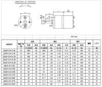 25GA310 DC12V 100RPM Deceleration Micro Motor All Metal Gear - 5