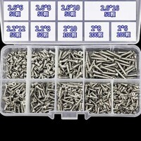 304 Stainless Steel Cross Recessed Countersunk Head Tapping Screws M3x16 - 1