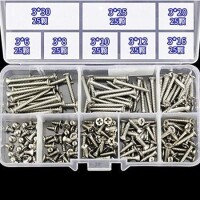 304 Stainless Steel Cross Recessed Countersunk Head Tapping Screws M3x16 - 4