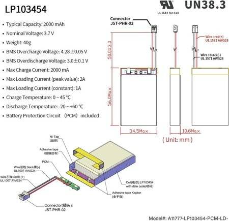 351015 500MAH 3.7V Lithium Rechargeable Battery Size: 3.5x10x15mm - 2