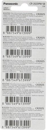 5PCS PANASONIC CR2025 3V Button Lithium Battery - 2