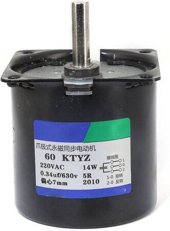 AC110V 14W 60KTYZ Permanent Magnet Synchronous Motor 110RPM - 1