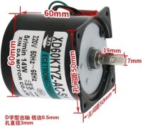 AC110V 14W 60KTYZ Permanent Magnet Synchronous Motor 30RPM - 2