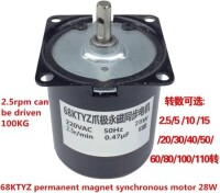 AC110V 28W 68KTYZ Permanent Magnet Synchronous Motor 20RPM - 3