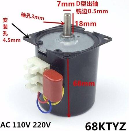 AC110V 28W 68KTYZ Permanent Magnet Synchronous Motor 20RPM - 4