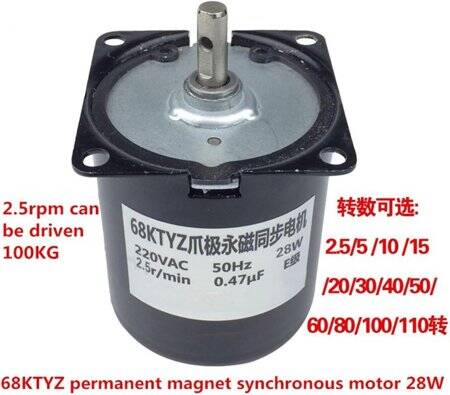 AC110V 28W 68KTYZ Permanent Magnet Synchronous Motor 50RPM - 3