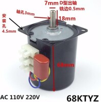 AC110V 28W 68KTYZ Permanent Magnet Synchronous Motor 50RPM - 4