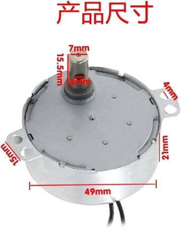 AC110V 4W 49KTYZ Permanent Magnet Synchronous Motor 10RPM - 2