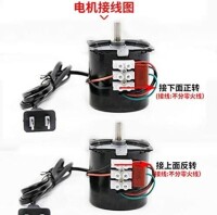 AC220V 28W 68KTYZ Permanent Magnet Synchronous Motor 15RPM - 5