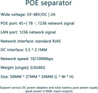 Black 100M PoE Combiner 5-48V/2A - Type C - 5