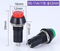 Black PBS-11B 12mm 2 PIN Momentary Self-Reset Round Plastic Push Button Switch - 3