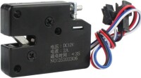 Black XG-07C DC12V 2A Small Locker Electromagnetic Lock With Wire Size:73x58x13mm - 2