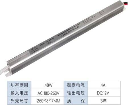 BlackxH-12V-72W 6A Led Ultra Thin Fiberglass Panel Slender Strip Switching Power Supply With Wire - 5