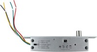 DC12V 0-25A Delay Feedback Equipped With An Electric Plug Lock With Five Wire - 4