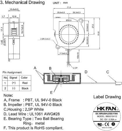 DC12V 0-28A 5015 Double Ball Centrifugal Fan With XH2-54-2P 30cm Cable Size:50x50x15mm - 4