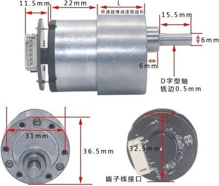 DIY JGB37-520 12V 37RPM Encoder Motor Smart Car Kit - 3