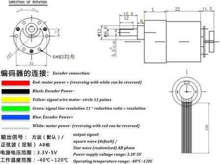 DIY JGB37-520 12V 37RPM Encoder Motor Smart Car Kit - 4