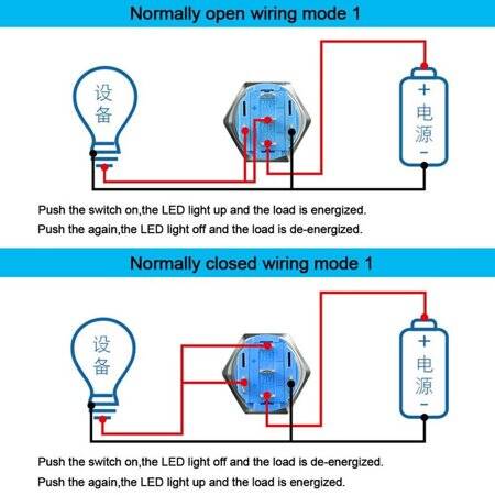 Flat Head 19mm 12-24V Waterproof Self-Locking Metal Push Button Switch With Yellow Led Light And Switch Socket Button Connector - 5