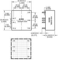 HLK-5D1205 DC-DC 9-18V To 5V Power Supply Module (New Model: VRB1205YMD-5WR3) - 2