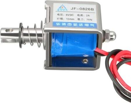 JF-0826 DC6V 20N 10mm Frame Type Electromagnet Lock - 4