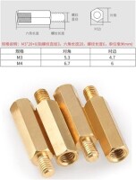 M2.5 5mm Female-Male Spacer (Standoff) Hexagon Copper Stud-M2.5 5mmFemale + 6mm Male - 4