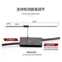 M4 LTD-04NO 50mm Laser Micro Diffuse Reflectance Photoelectric Switch Laser Visible Light - 3