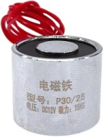 P30/25 DC36V Electric Sucker Electromagnet 15KG - 1