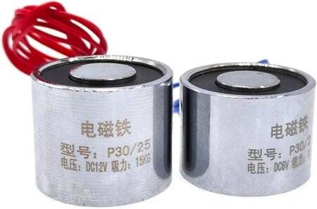 P30/25 DC36V Electric Sucker Electromagnet 15KG - 2