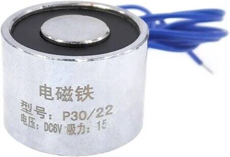 P30/25 DC36V Electric Sucker Electromagnet 15KG - 4