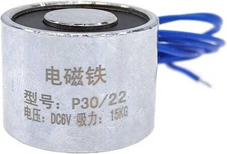 P30/25 DC5V Electric Sucker Electromagnet 15KG - 1