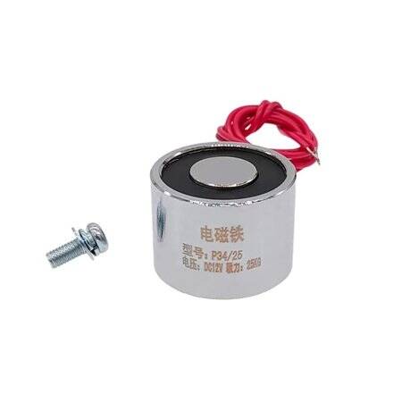 P34/25 DC12V Electric Sucker Electromagnet 25KG - 3