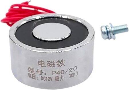 P40/20 DC5V Electric Sucker Electromagnet 30KG - 2