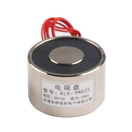 P40/25 DC36V Electric Sucker Electromagnet 30KG - 1