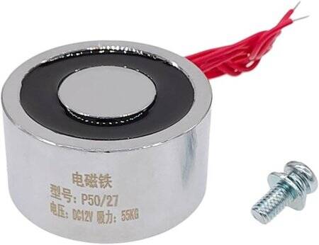 P50/27 DC5V Electric Sucker Electromagnet 55KG - 1