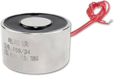 P59/34 24V DC Electric Sucker Electromagnet 75KG - 3