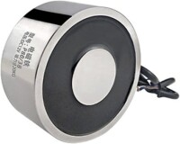 P80/38 24V DC Electric Sucker Electromagnet 120KG - 1