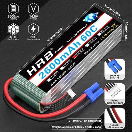 RED 2600MAH 4S 14.8V 25C High Power High Quality Model Airplane LIPO Battery JST Female - 2