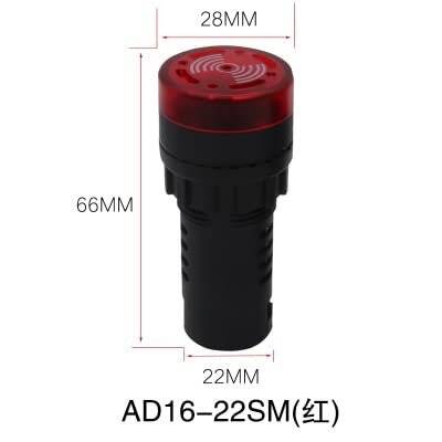 Red AC/DC110V 30mm AD16-30SM LED Signal Indicator Built-in Buzzer - 2