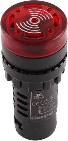 Red AC/DC220V 30mm AD16-30SM LED Signal Indicator Built-in Buzzer - 1