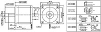 SL86STH118-6004A 86mm Stepper Motor - 2